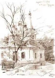 Андрияки карандашом