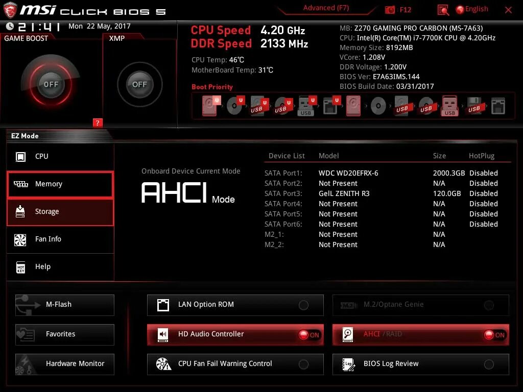 MSI z490 BIOS. Биос ссд м2 Gigabyte. MSI SSD не м2. Как отображается в биосе SSD диск м2. Msi не видит m2