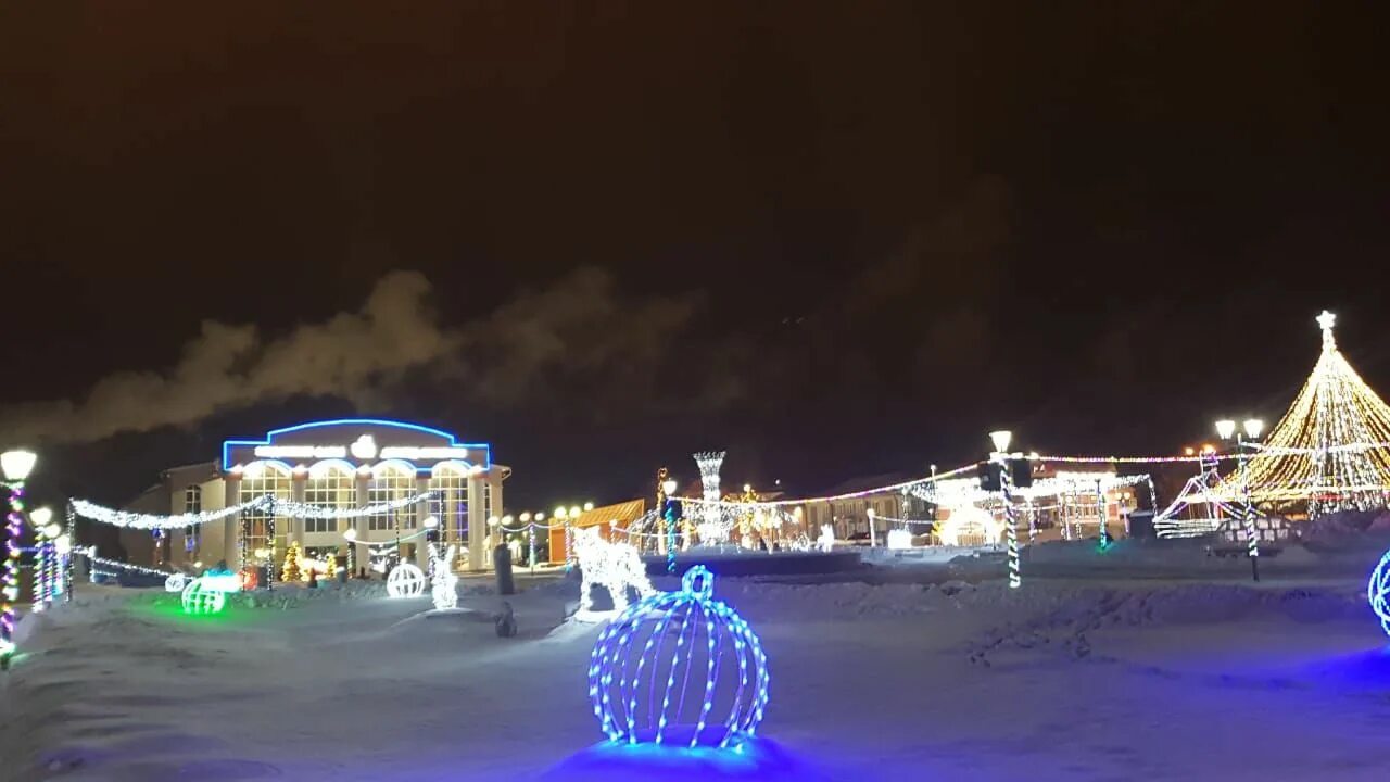 Вечерняя уфа. Город ночью. Ночной город. Под дождем. Пермь виды города.