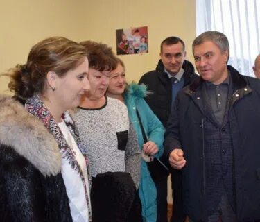 Вольская прогноз