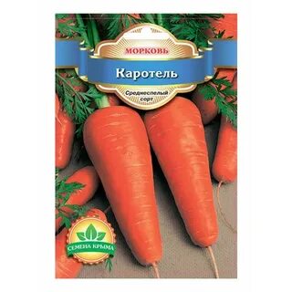 Каротель
