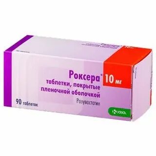 Роксера 10 90 шт
