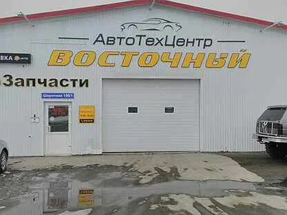 Работа автослесарем тюмень