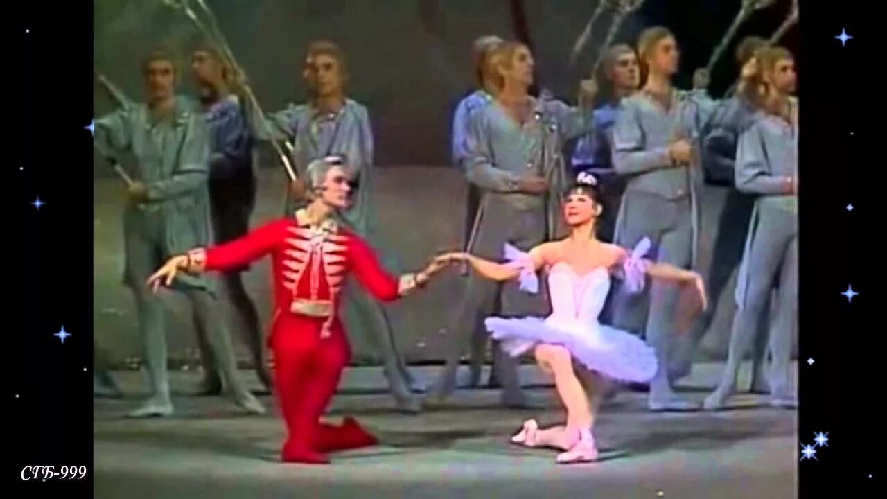 Владимир васильев щелкунчик. Екатерина максимова и владимир васильев щелкунчик. Щелкунчик максимова и васильев. Щелкунчик 1978. Балет щелкунчик екатерина максимова владимир васильев.
