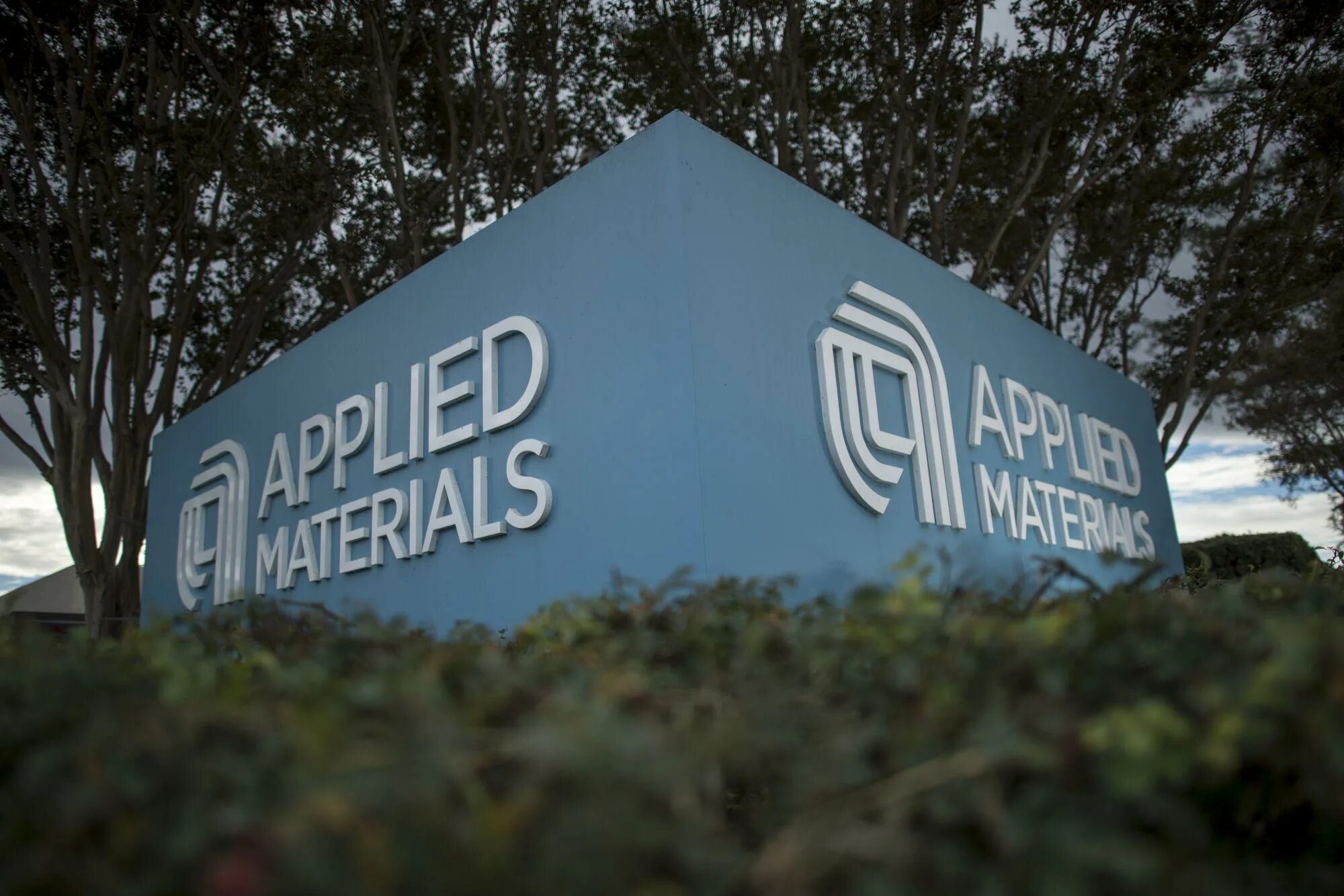 Applied materials. Applied materials Inc (Amat. Applied materials logo. Applied materials, Inc. лого. Materials company