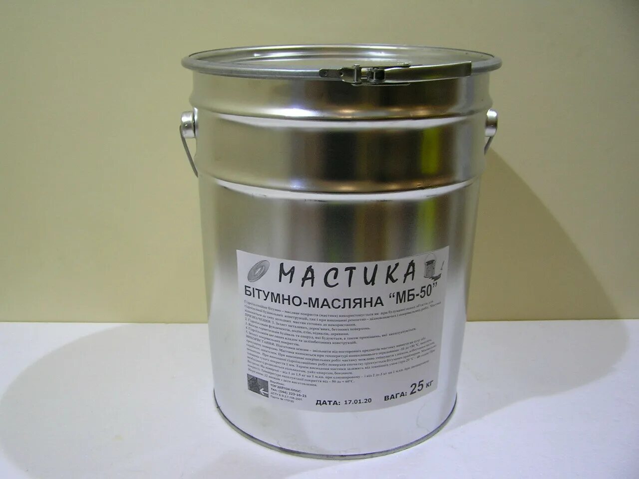 Мастика клеящая морозостойкая битумно-масляная мб-50. Мастика битумная ореол 14кг. Масляно битумное. Битумный праймер ecomast (21,5 л/металл). Масляно битумное.
