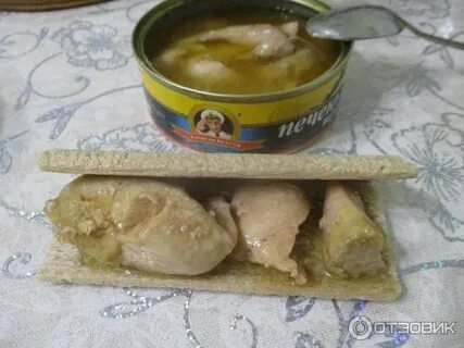 Треска вкус