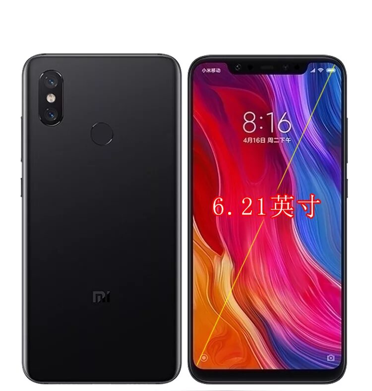 Xiaomi Redmi mi 8. Xiaomi mi 8. Xiaomi mi 8 Pro. Xiaomi mi 8 UD. Ми8 xiaomi