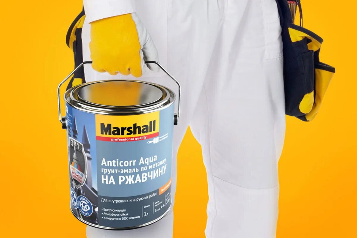 Краска маршал фасадная маэстро 9л. Краска маршал экспорт кухни и ванные 9л. Краска marshall. Marshal export краска латексная. Краска глубокомат.