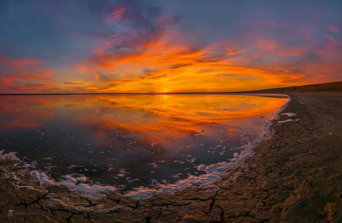 маныч ставропольский край. маныч ставропольский край. маныч ставропольский край. озеро маныч-гудило ставропольский край. озеро маныч-гудило.