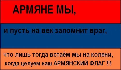 Тогда я встал и выйдя из дома