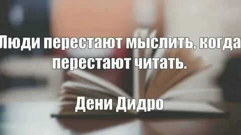Почему люди не читают сообщения