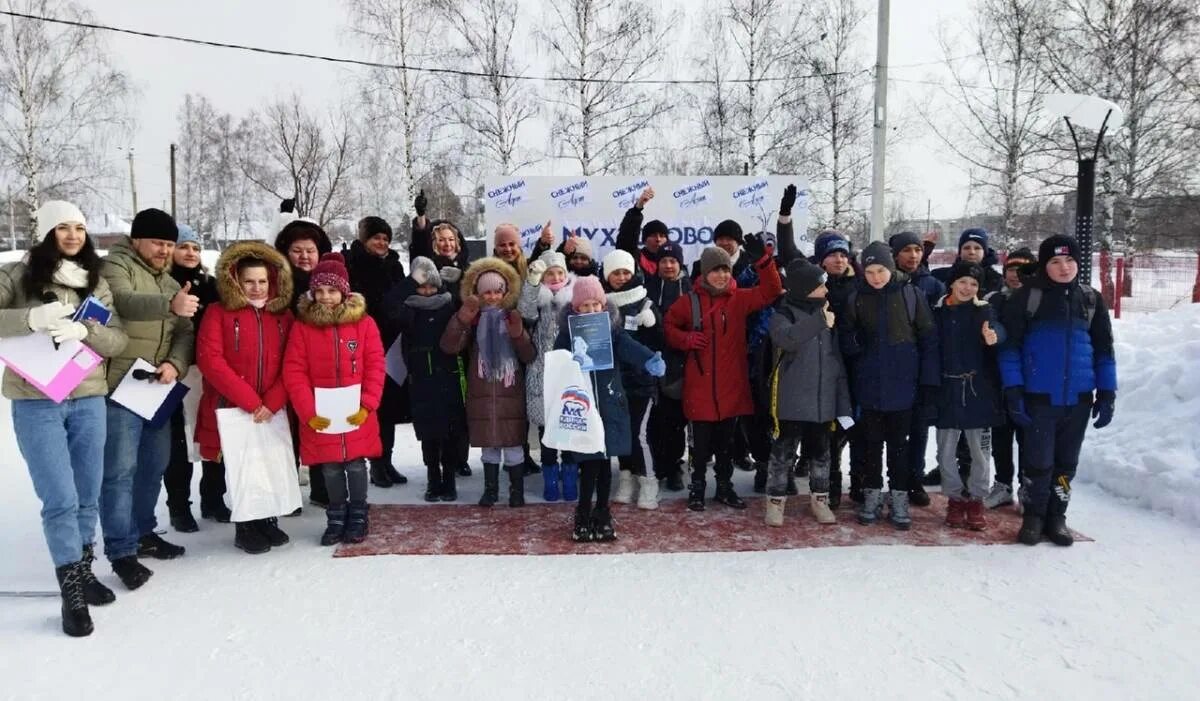 Погода в мухтолове сегодня. Погода в мухтолове сегодня. Мухтоловская школа искусств. Погода в мухтолове сегодня. Мы из мухтолова.