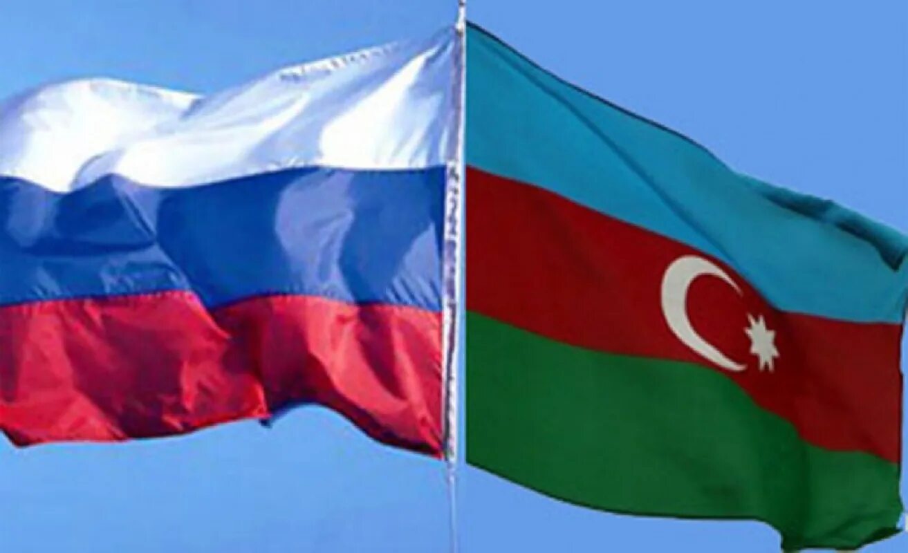 Росийскоазербайджанский флаг. Флаг Азербайджана и России. Российско азербайджанский флаг. Азербайджанский и российский флаг.