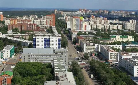 Сколько лет г уфа