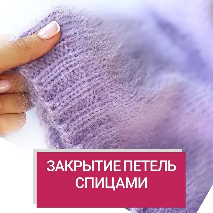 Мастер класс ольги макшеевой