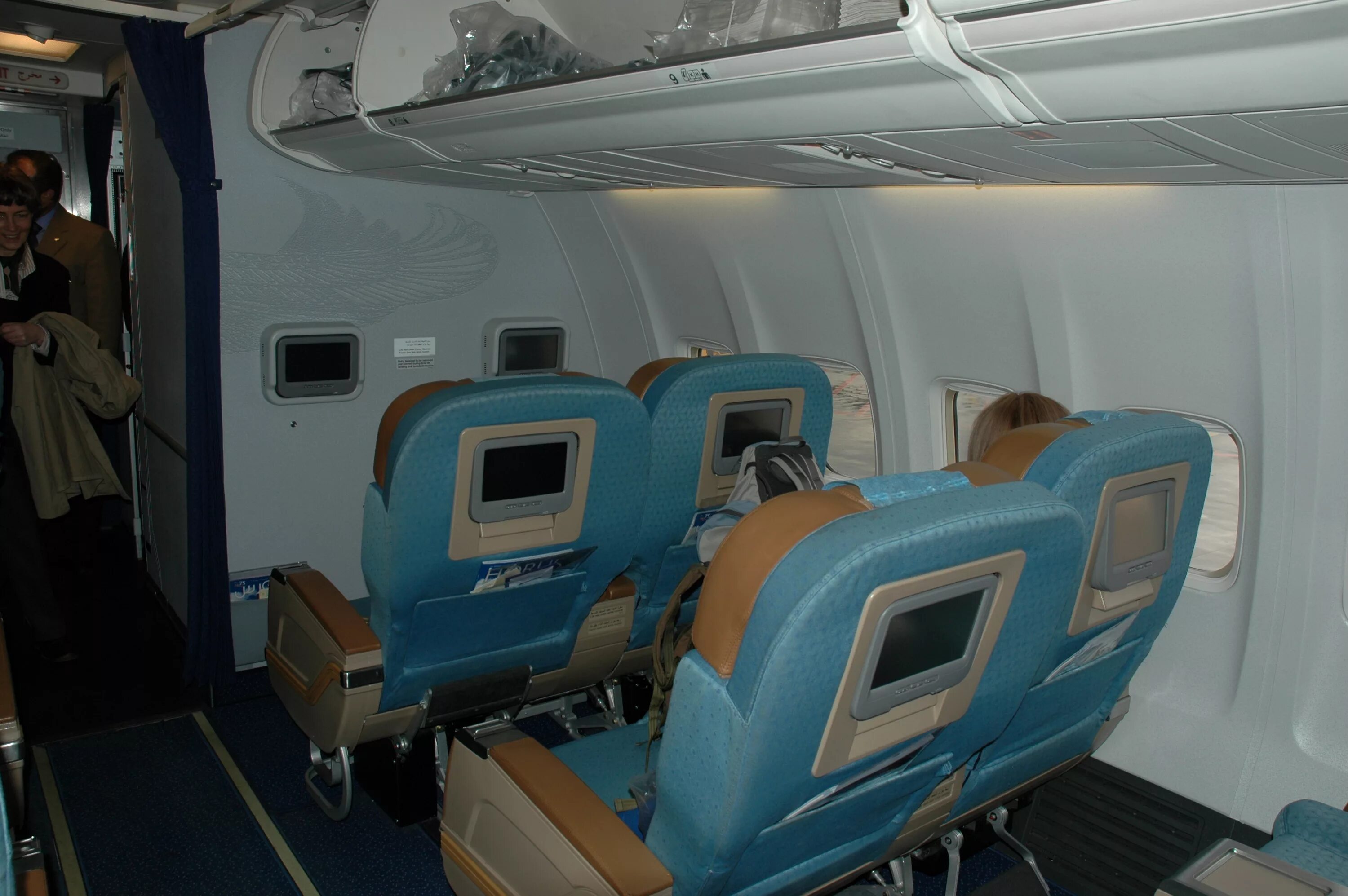 Egyptair бизнес класс фото Review: Egyptair B737 Business Class Amman to Cairo to Nairobi The MileLion