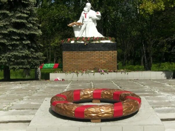 Белицкое донецкая область фото. Город белицкое донецкая область. Шевченко белицкое. Белицкое. Белицкое донецкая область фото.