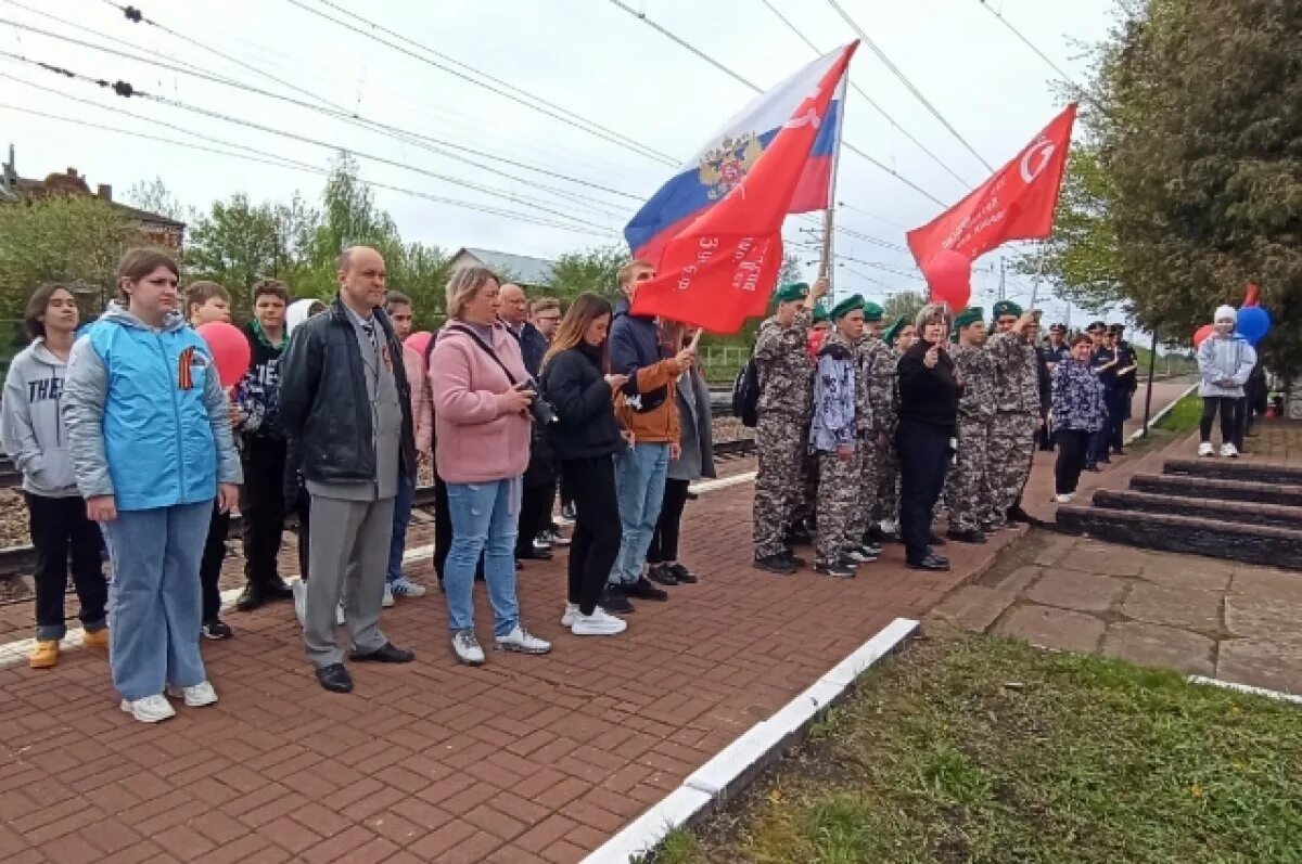 Погода в горбачево плавского. Поезд памяти 2023. Поезд памяти Тула. Руководители Плавского района. Поезд Победы Тула.