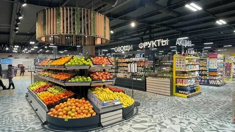Супермаркет волгоград