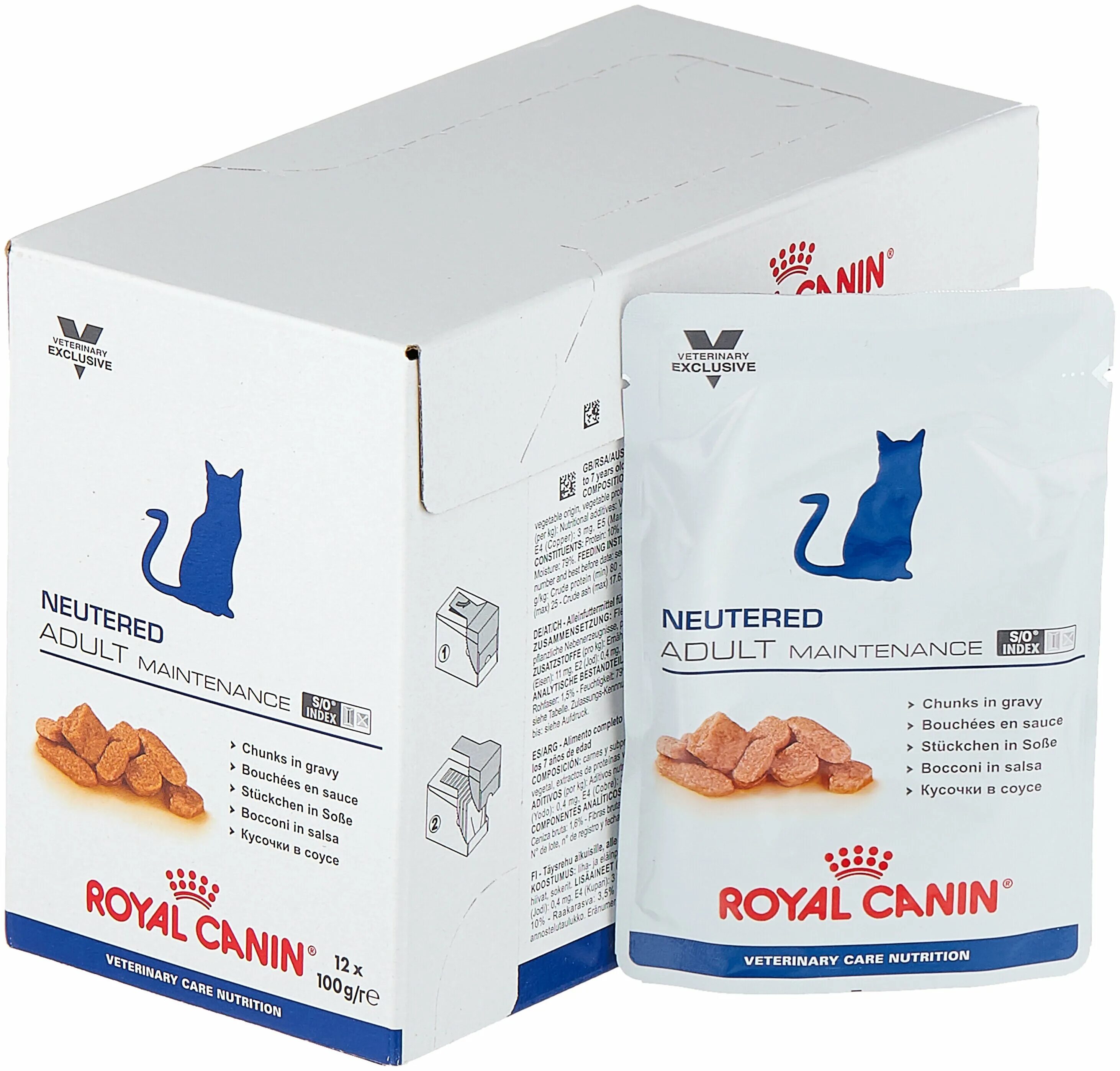 Роял канин neutered. Роял эдалт для котят. Роял канин для кошек neutered satiety balance. Royal canin neutered satiety balance для кошек 3. Роял канин для кошек ньютрид сатаети.