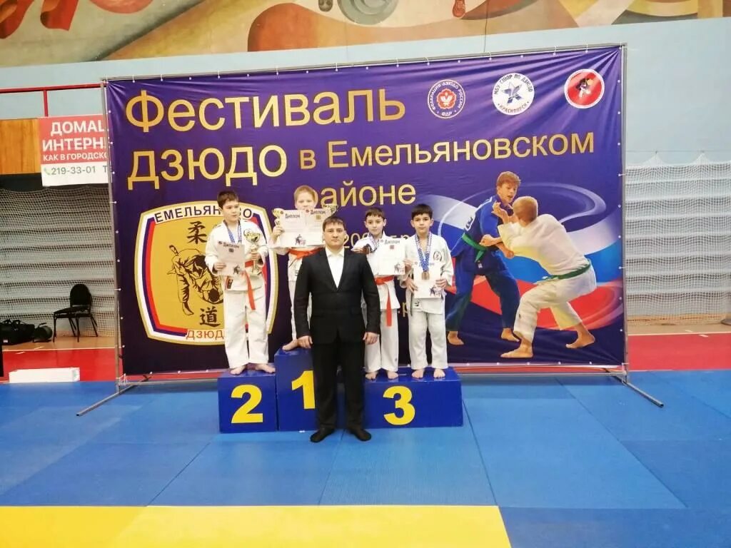 отзыв тренеру дзюдо. отзыв тренеру дзюдо. отзыв тренеру дзюдо. тренеры дзюдо сагареджо. маркин тренер дзюдо.