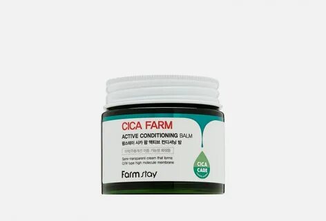 Farming крем