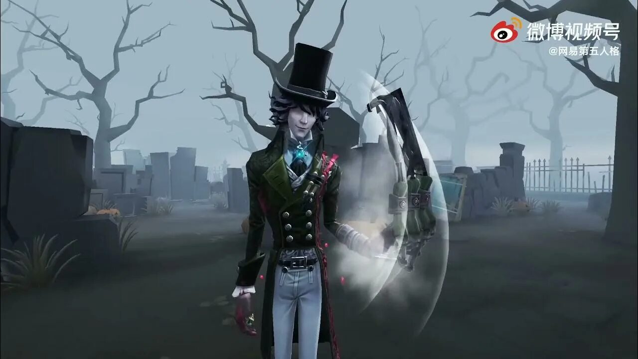 V once. Джек Идентити. Джек Identity v Skin. Идентити 5 Джек Потрошитель скин. The Ripper Identity v once.