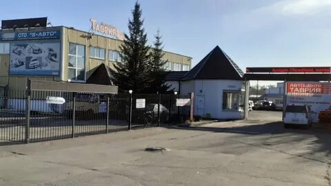 Таврия сервис