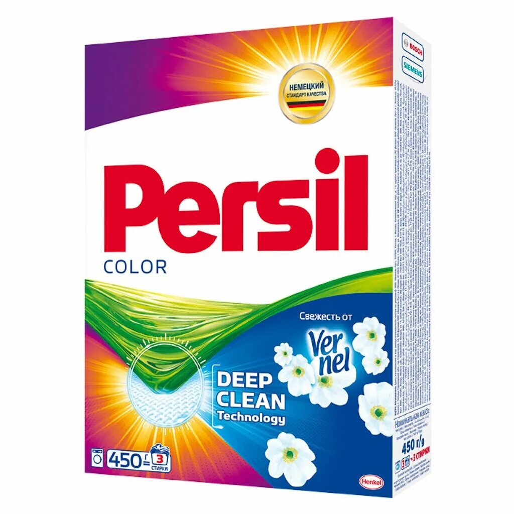 Порошок персил 1. 5 кг. Порошок персил 2. Persil стиральный порошок 4 кг. Порошок персил колор.