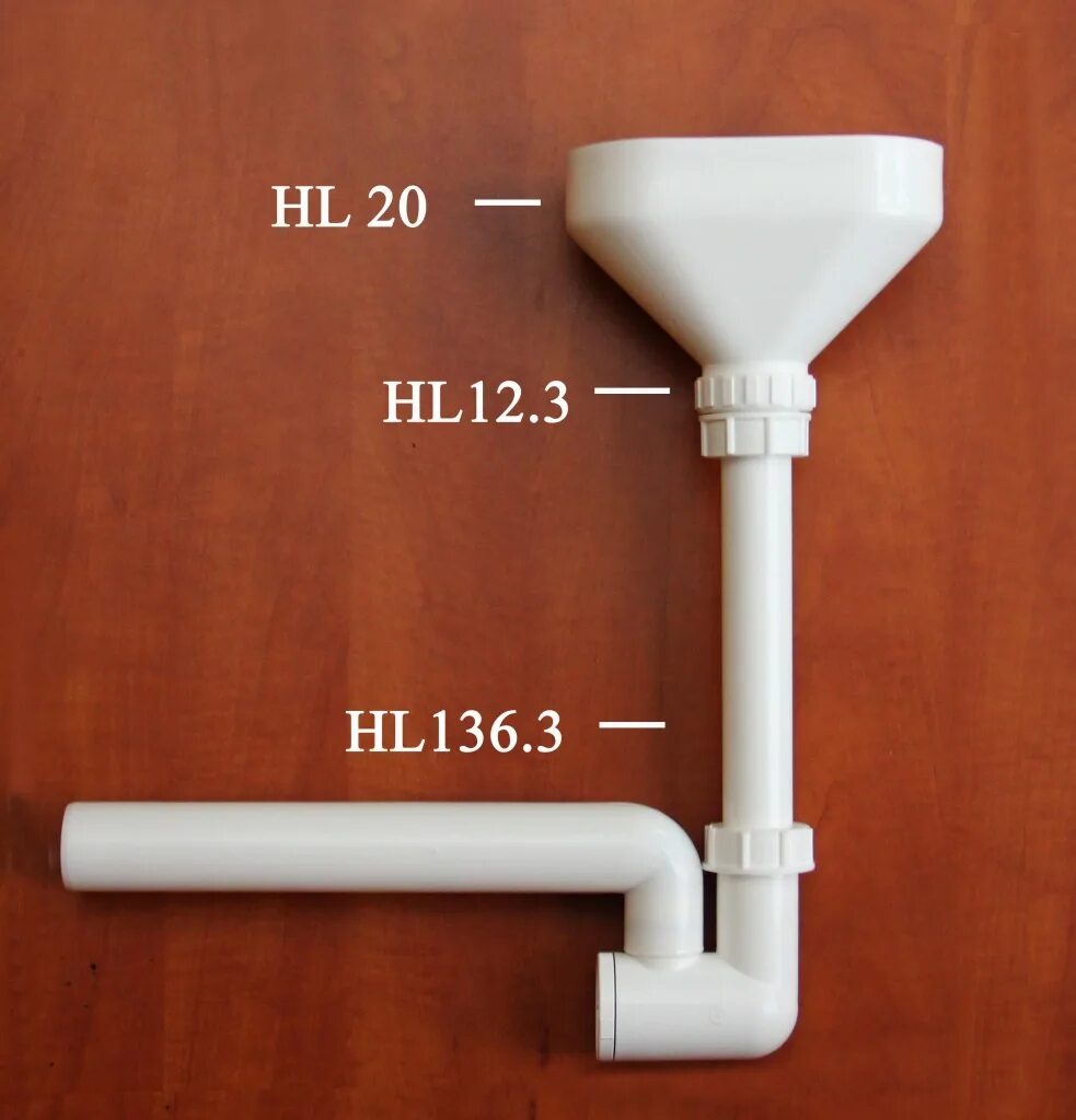 Воронка для конденсата. Сифон с разрывом струи hl21. Сифон капельная воронка hl21 для кондиционеров. Капельная воронка hl 136n. Капельная воронка с запахозапирающим затвором, hl21.