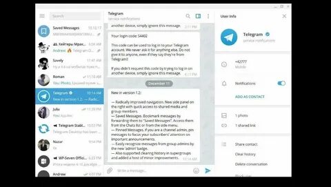 Приложение telegram что это