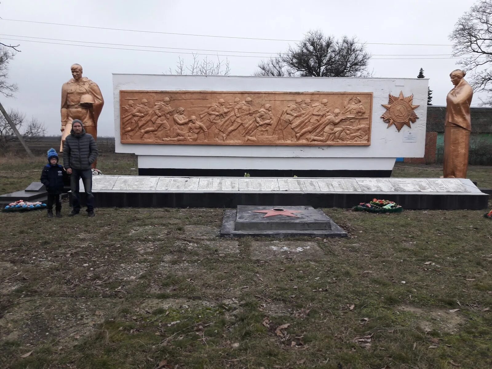 Хутор галицын. Погода х галицыне. Славянске деревня. Храм покрова пресвятой богородицы (горный щит). Хутор галицын краснодарский край.