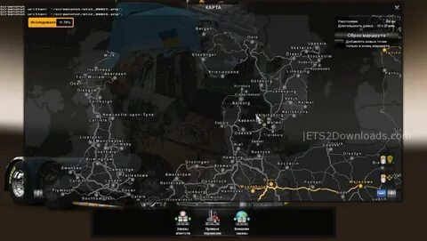 Скачай карту 2 3