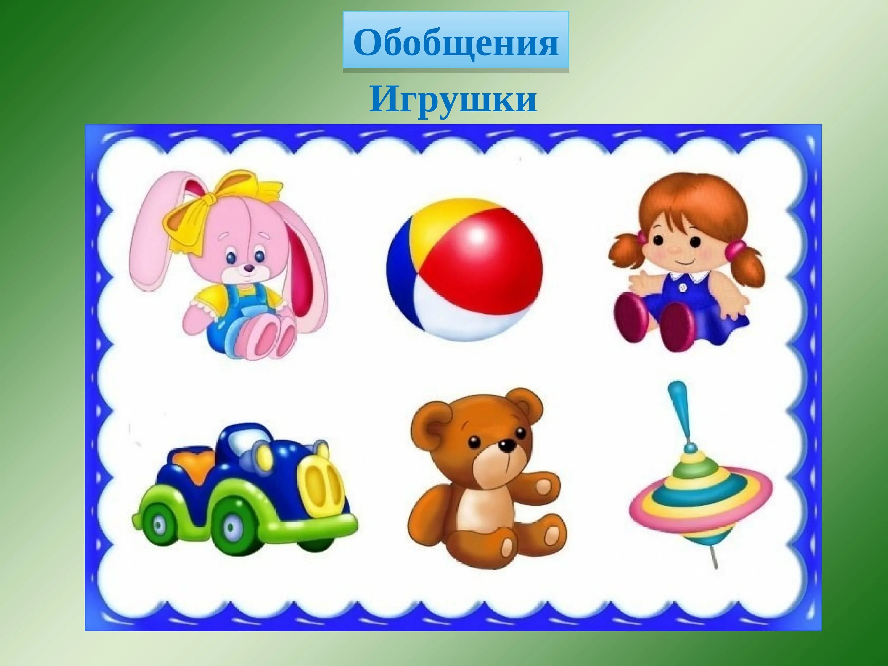 1 года до 3 х