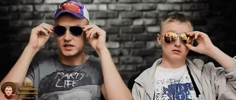 Леха немагия
