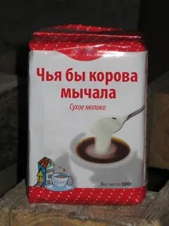 Бренд сухой