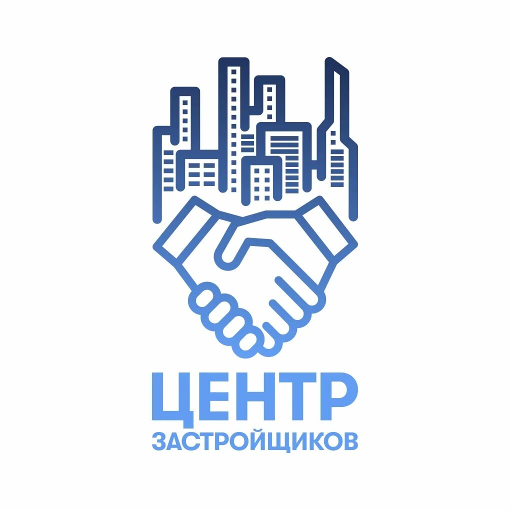 Центр застройщиков краснодар. Логотипы застройщиков. строительные компании краснодара. лого застройщик ajj. самна застройщик логотип.