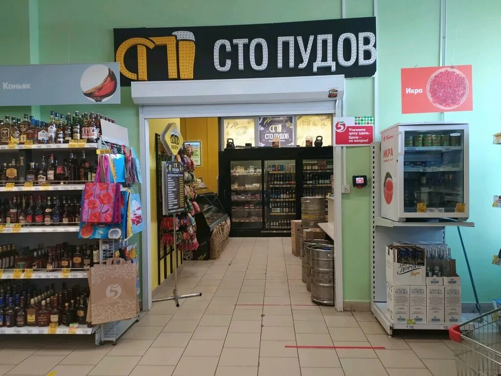 Lawson logo. 100 магазинов отзывы. 100 йен в рублях. 100 магазинов отзывы. 100 магазинов отзывы.