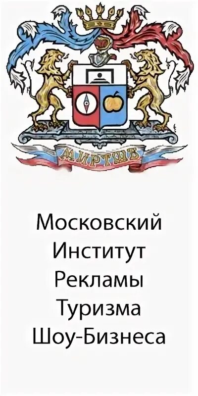 Реклама института. Институт маркетинговых событий. Вузы маркетинг москва. Институт рекламы в москве. Институт рекламы в москве.