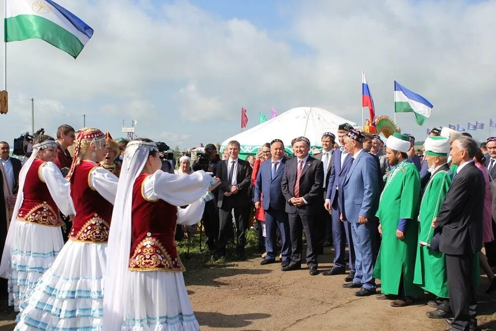 Погода барда пермский край бардымский. Татары Пермского края. Башкиры Пермского края. Башкиры Пермь. Праздники башкир.