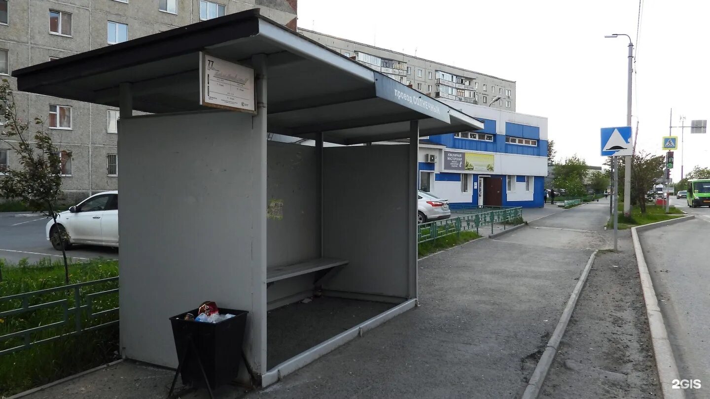 Микрорайон антипино тюмень. Остановки 42 тюмень. Остановки в тюмени. Остановки 42 тюмень. Остановки 42 тюмень.