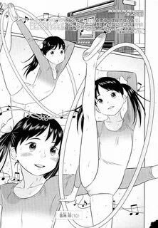 番 組 の 途 中 で す が お す す め ロ リ エ ロ 漫 画 の 紹 介 で す. 