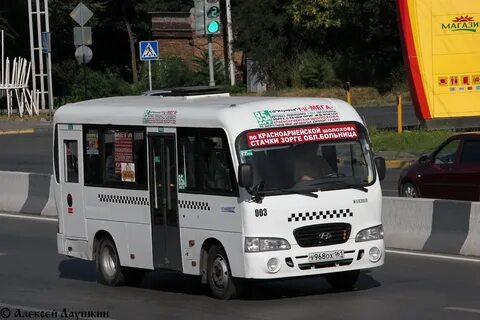 71 ростов на дону