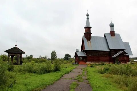 Парфино новгородская область