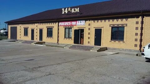 Ремонт техники астрахань