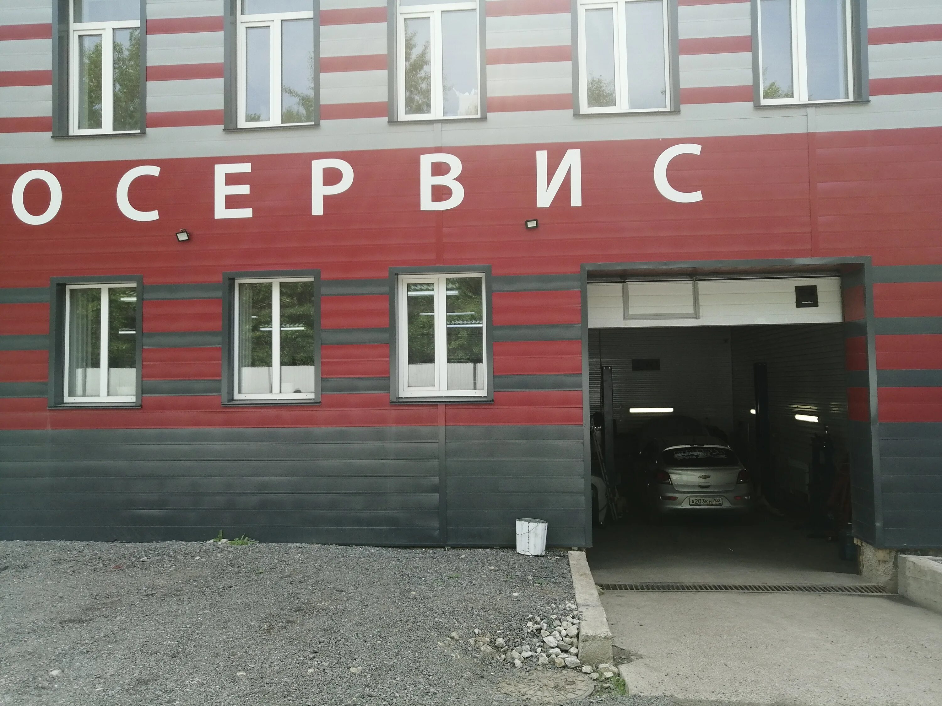 уфа открытие светофора. магазин светофор в чехове. светофор уфа. светофор магазин уфа. инициативная 1/1 уфа светофор.