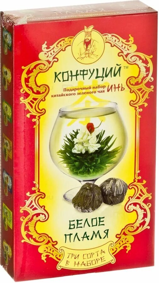 Чай конфуций подарочный набор "звездный" черный 90 г. Набор зеленого чая конфуций. Чай конфуций подарочный набор с новым годом. Чай конфуций подарочный набор инь. Чай конфуций элитный черный чай.