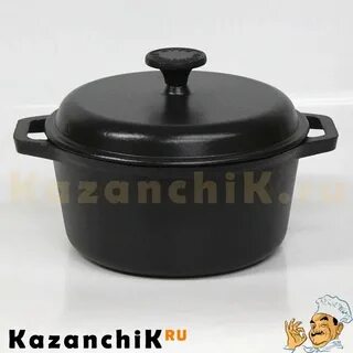 Чугунок эмалированный
