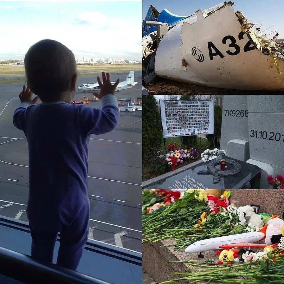 Авиакатастрофа а321 в египте. Катастрофа когалымавиа в египте 31. Трагедия над синайским. Катастрофа a321 над синайским. Катастрофа a321 над синайским полуостровом.